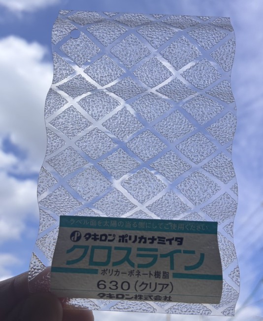 タキロンポリカ波板ナミイタ　クロスラインクリア
